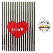 황씨네도시락 하트 포장봉투 블랙 100p + 노랑모자 우리반 홧팅 스티커 100p, 1세트