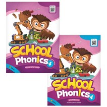 School Phonics 4 Student Book + Workbook, 이퓨쳐