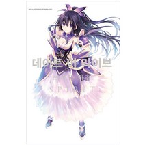 데이트 어 라이브 츠나코 화집 Spirit, 디앤씨미디어