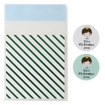 황씨네도시락 접착 스트라이프 봉투 그린 30p + 왕관 보이 스티커 30p, 1세트