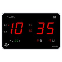 파로스 벽시계 ES-F3203R, 혼합 색상