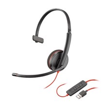 플랜트로닉스 Blackwire C3210-M 헤드셋, 혼합 색상