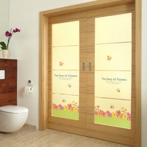 제제데코 무점착 반투명 칼라안개 창문시트지 꽃들의 합창01, 옐로우