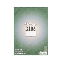폼텍 주소용 전산라벨 64 x 34 mm 20매 LQ-3106, 24칸, 1개