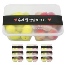 도나앤데코 PP내열 도시락용기 두칸 10p + 띠지스티커 블랙 우리딸 맛있게먹어 10p, 1세트