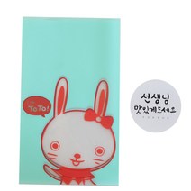황씨네도시락 비접착 야미봉투 토끼 30p + 캘리 원형 스티커 선생님 맛있게 드세요 화이트 30p, 1세트