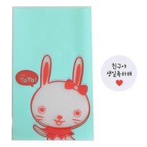 황씨네도시락 비접착 야미봉투 토끼 50p + 화이트원형 스티커 친구야 생일축하해 50p, 1세트