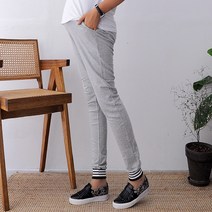 이얀 임산부 쫀쫀 시보리 츄리닝팬츠