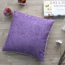 나비손길 무지 패브릭 보들보들 쿠션 방석 커버 목화솜포함, 진보라&연핑크