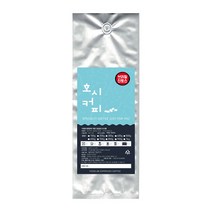 호시커피 브라질 산토스 원두, 홀빈, 500g
