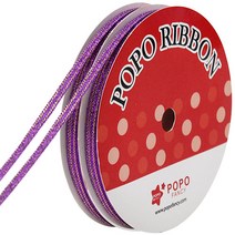 포포팬시 슈퍼금사 리본 2p, 퍼플, 16.4m