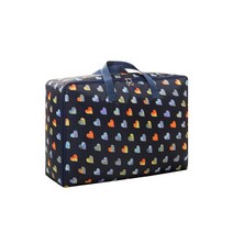 앤티스 손잡이형 이불 보관백 하트 네이비 중형, 1개