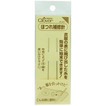 크로바 올풀림 보수바늘 18-641, 1세트