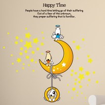 뭉키월드 Kids DIY 포인트스티커 아지 천사아지, 혼합 색상