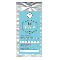 퐁당커피 케냐AA 원두커피, 더치커피, 200g