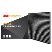 쓰리엠 PM 2.5 차량용 초미세먼지 활성탄 필터 SM6/QM6, F6285, 1개