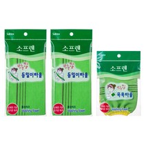 소프렌 등밀이 타월 2p + 양면 목욕장갑, 혼합 색상, 1개, 1세트