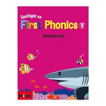 Spotlight on First Phonics. 4(Workbook), 사회평론