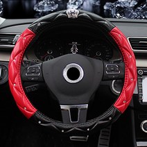 DM 차량용 알럽홈 크라운 럭셔리 가죽 핸들, 블랙 + 레드
