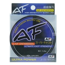 구주 AF 다이니마 합사 낚싯줄 150m, 국방색, 1개