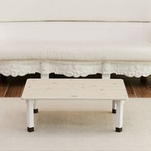 한울 황토 다용도상 특대, 화이트워시