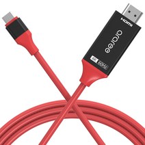 아라리 USB C to HDMI MHL 미러링 케이블 2m, 블랙 + 레드, 1개