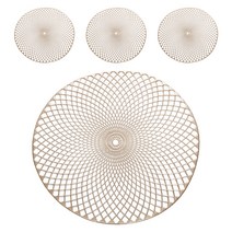 앤티스 나선형 패턴 테이블매트 4p, 샴페인골드, 38 x 38cm