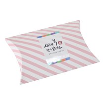 황씨네도시락 반달상자 스트라이프 핑크 10p + 새해복 스티커 사각캘리 10p, 혼합 색상, 1세트