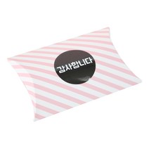 황씨네도시락 반달상자 스트라이프 핑크 10p + 원형 감사합니다 스티커 블랙 10p, 혼합 색상, 1세트