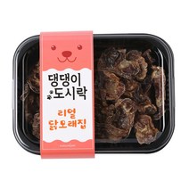 네이처펫 댕댕이도시락 수제간식, 리얼 닭모래집맛, 1개