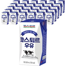 파스퇴르 전용목장 우유, 200ml, 90개