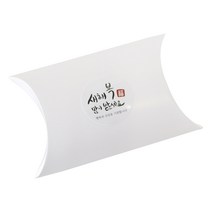 황씨네도시락 반달상자 화이트 20p + 새해복 스티커 원형캘리 20p, 혼합 색상, 1세트