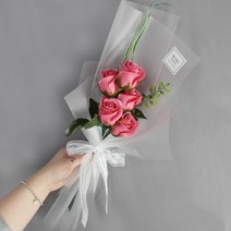 모리앤 샤르망 로즈 꽃다발, 진핑크