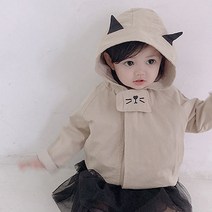 꼰띠키즈 여아용 자수 후드 코트
