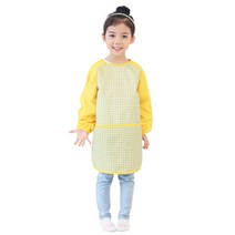 플리에 아동용 긴소매 앞치마