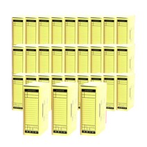 희망화일 문서보관상자 문서 보관함, 미색