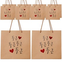 포포팬시 마음 크라프트 쇼핑백 10p, 두근두근