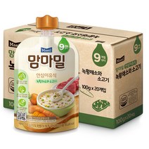 맘마밀 안심이유식 9개월부터, 녹황채소 + 소고기 혼합맛, 20개입, 100g