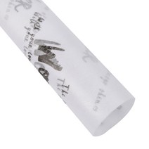 에스피글로벌 마시셀로 플라워포장지, 화이트블랙, 20개입