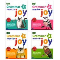 롱맨 Grammar Mentor Joy 1~4 세트, Pearson