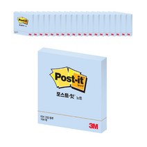 쓰리엠 포스트잇 노트 654 76 x 76 mm 100매, 크림블루, 20개입