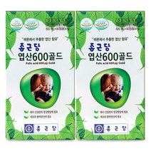 종근당 엽산 600골드, 90정, 2개입
