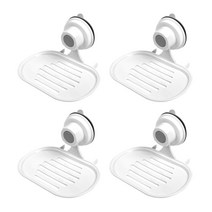 글라스터 비누받침대 홀더, 화이트, 4개입