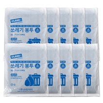 크린아이 쓰레기봉투 검정 소 200p, 30L, 10개