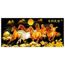 제제뉴 팔마도3D 보석십자수, 혼합 색상, 1세트