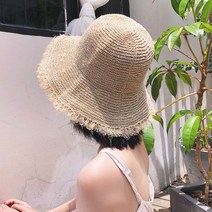 하라몰 푸린지 라피아햇 RH047