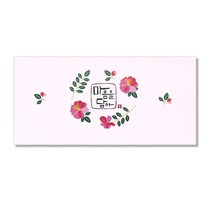 마음담아 캘리그라피 봉투, 마음을담아, 20개입