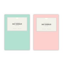 더오픈하우스 5000 데일리 포켓 다이어리 23-5205 2p, 랜덤 발송