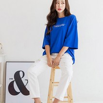 토마토팩토리 여성용 디스트로이드 보이핏 청바지 6901