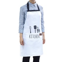 바이데코 올데이 키친 앞치마, 화이트, 2개